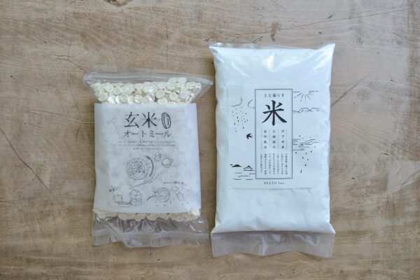 自然栽培米こめ粉・玄米オートミールが入荷しました。