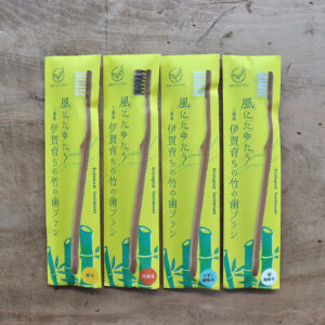 MEGURU / 竹の歯ブラシ