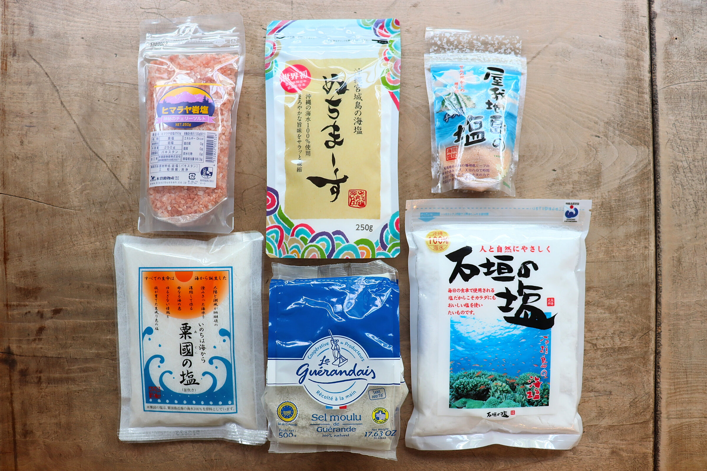 沖縄宮城島の海塩 ぬちまーす | CONNETTA コネッタ 暮らしの雑貨店