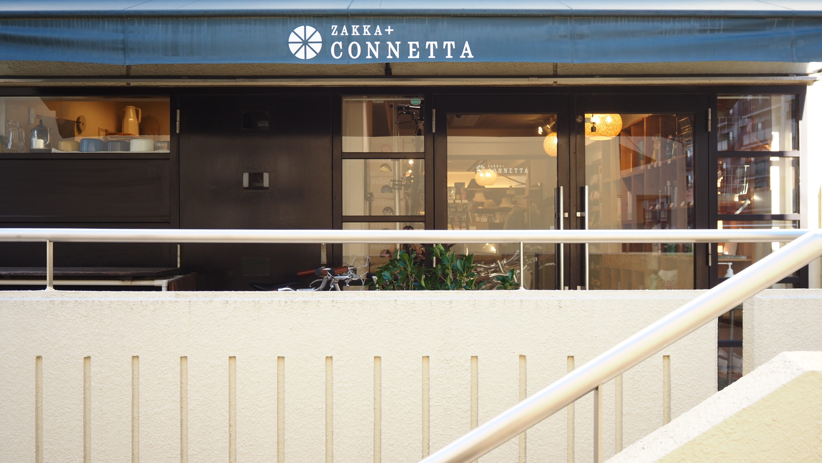 【2026年1〜3月】人気商品ランキング