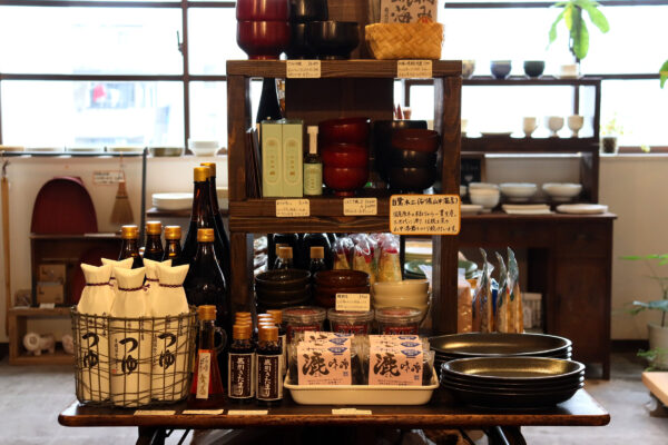 ゴールデンウィーク期間中の営業について